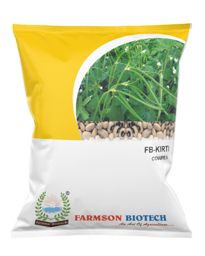 FB-KIRTI COWPEA SEEDS-500 GM